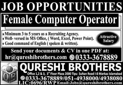 BEST QURESHI BROTHERS JOBS 2026