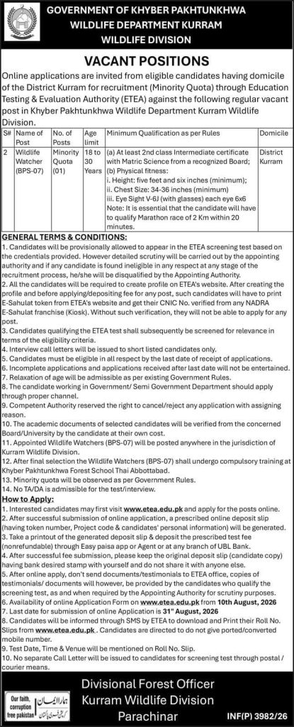 BEST WILDLIFE DEPARTMENT KURRAM JOBS 2026