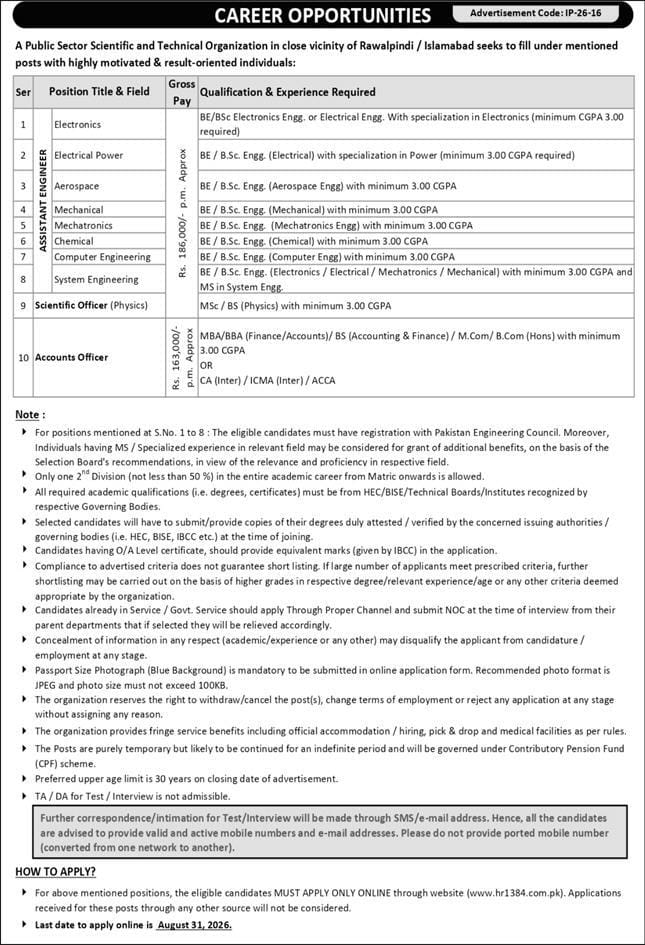 BEST SCIENTIFIC AND TECHNICAL ORGANIZATION JOBS 2026