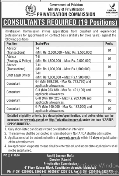 BEST PRIVATISATION COMMISSION JOBS 2026