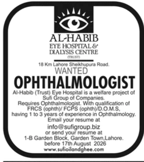 BEST AL-HABIB EYE HOSPITAL AND DIALYSIS CENTER JOBS 2026