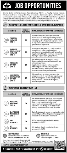 BEST NATIONAL CENTER FOR NANOSCIENCE AND NANOTECHNOLOGY JOBS 2026