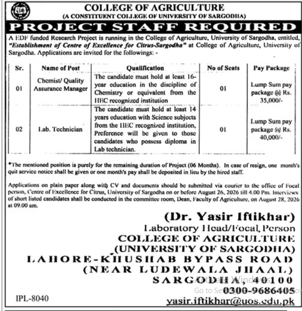 BEST COLLEGE OF AGRICULTURE JOBS 2026