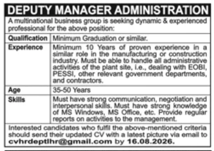 BEST MULTINATIONAL BUSINESS GROUP JOBS 2026