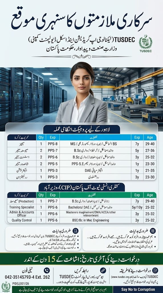 BEST TUSDEC JOBS 2026