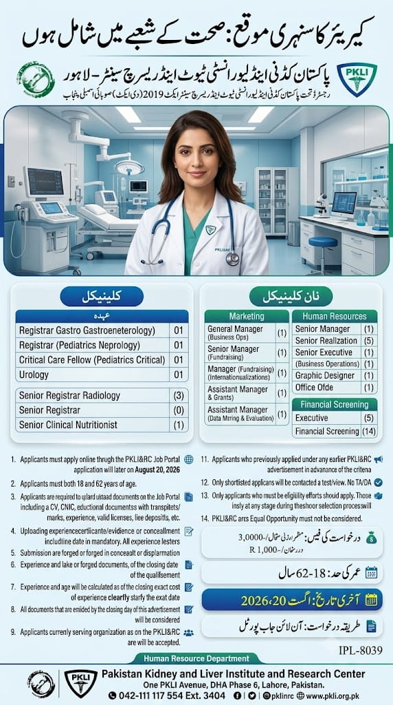 BEST PKLI$RC JOBS 2026