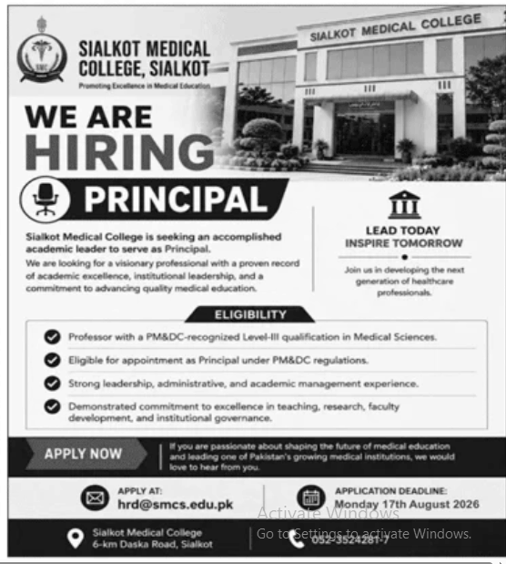 BEST SIALKOT MEDICAL COLLEGE JOBS 2026