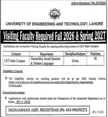BEST UET , LAHORE JOBS 2026