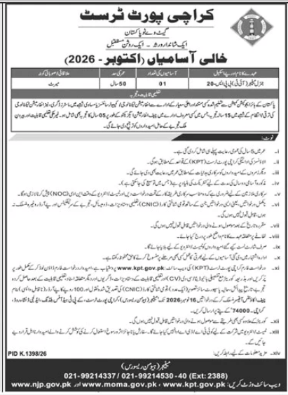 BEST KPT JOBS 2026