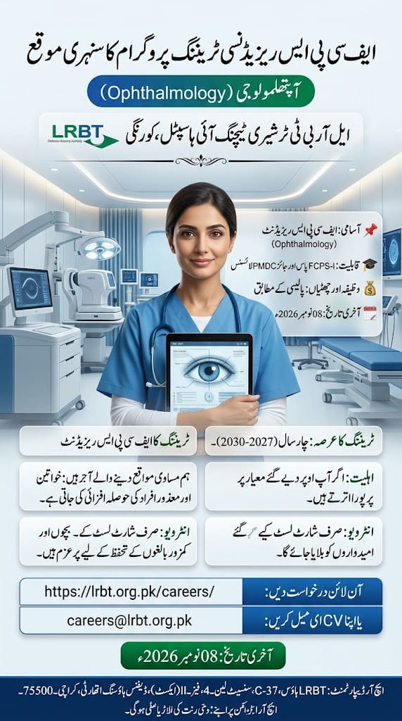 BEST LRBT JOBS 2026