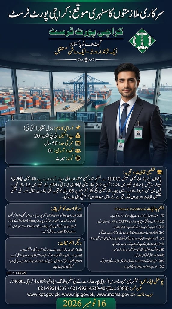 BEST KPT JOBS 2026