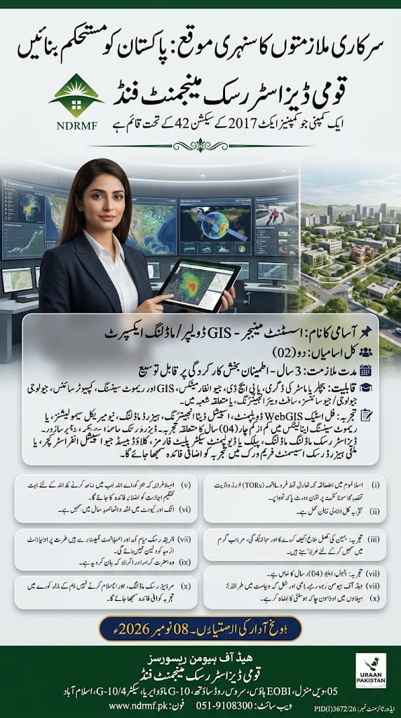 BEST NDRMF JOBS 2026