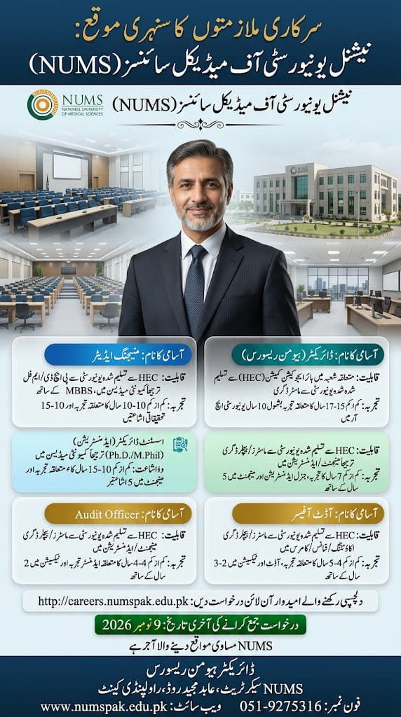 BEST NUMS JOBS 2026